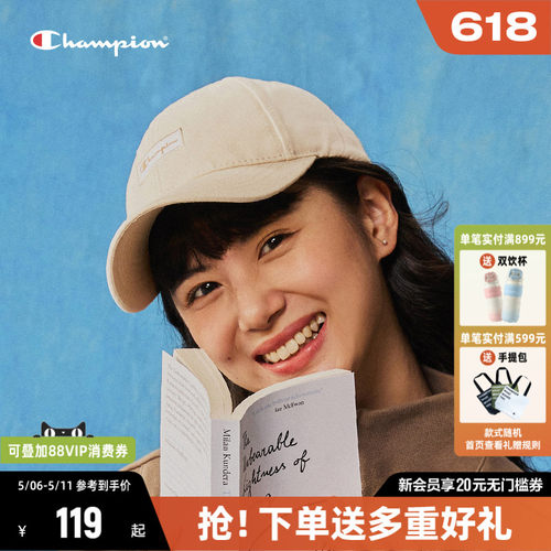 Champion冠军男女同款鸭舌帽