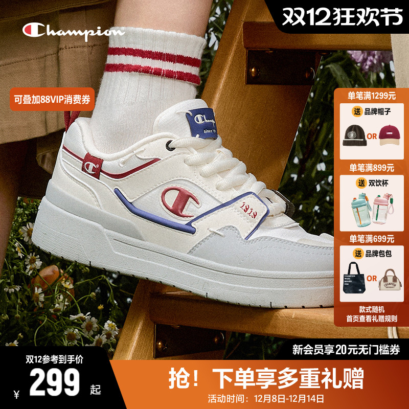 Champion冠军2025夏季新款板鞋