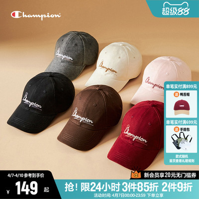 Champion冠军时尚鸭舌帽