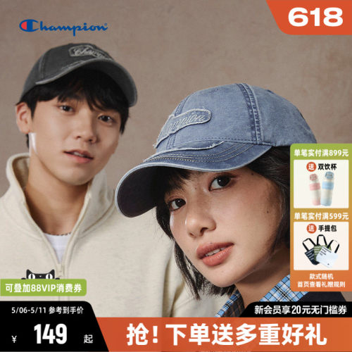 Champion冠军美式鸭舌帽棒球帽