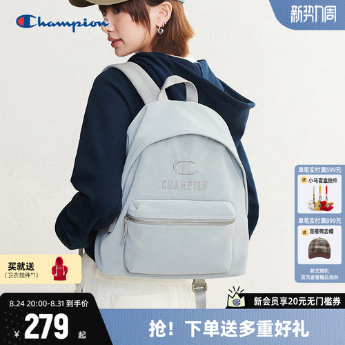Champion冠军双肩包大容量