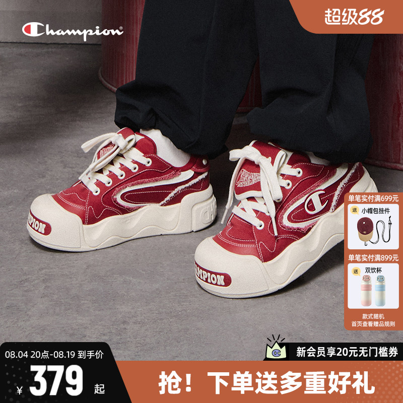Champion冠军板鞋面包鞋