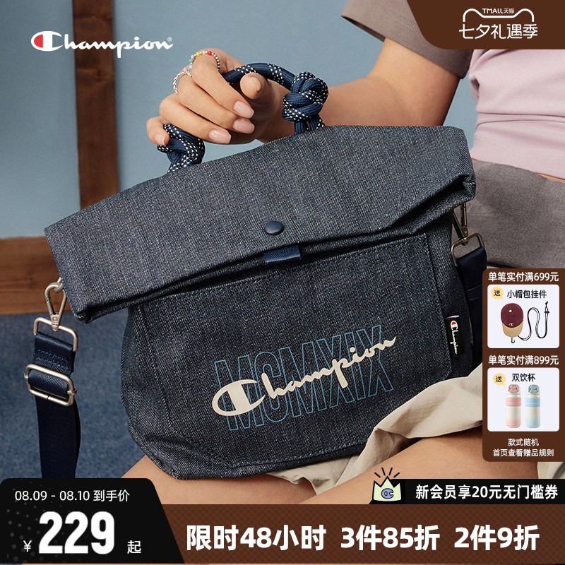 Champion冠军单肩包百搭手提包