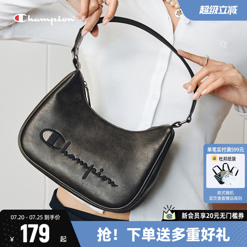 Champion冠军腋下包百搭