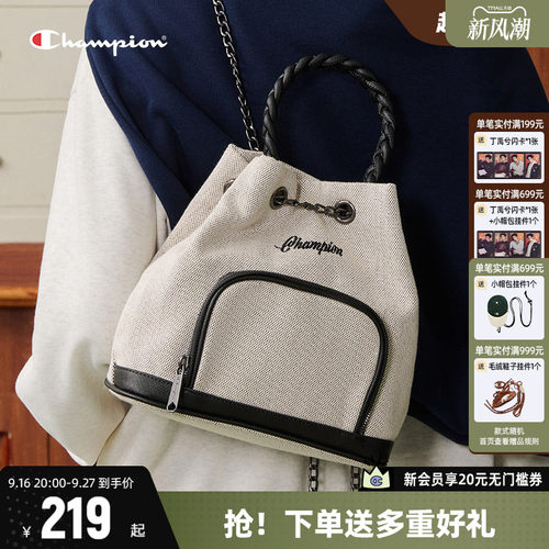 Champion冠军单肩包双肩包
