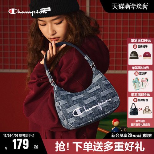 冠军牛角包CHAMPION休闲