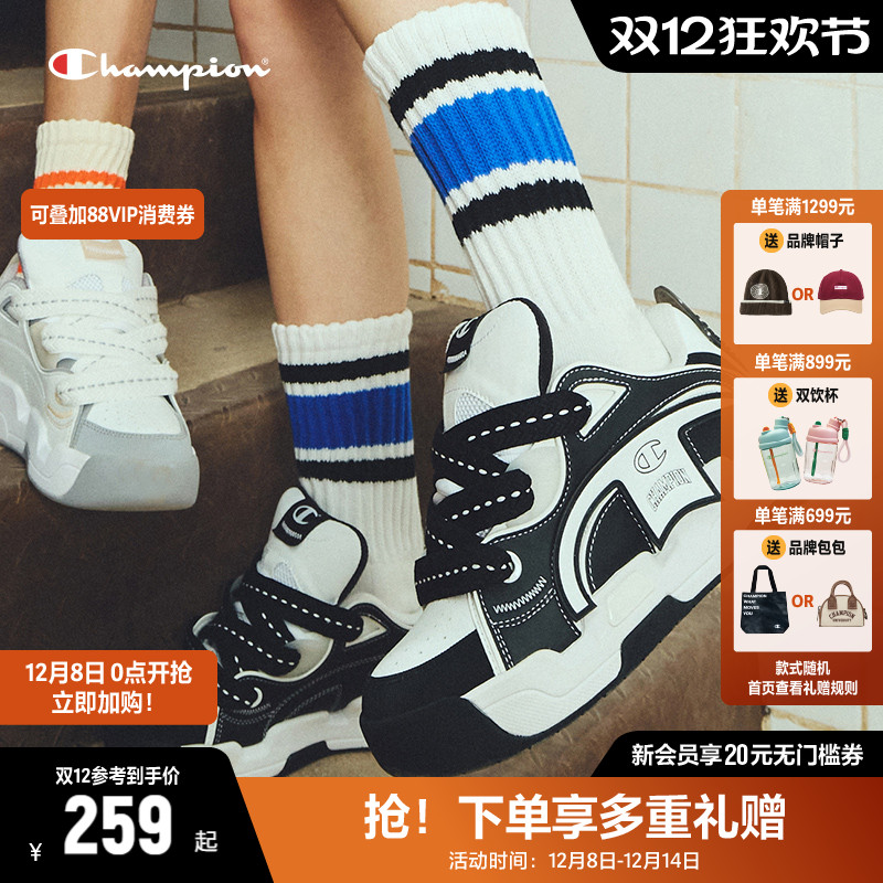 Champion冠军面包鞋魔术贴面包鞋