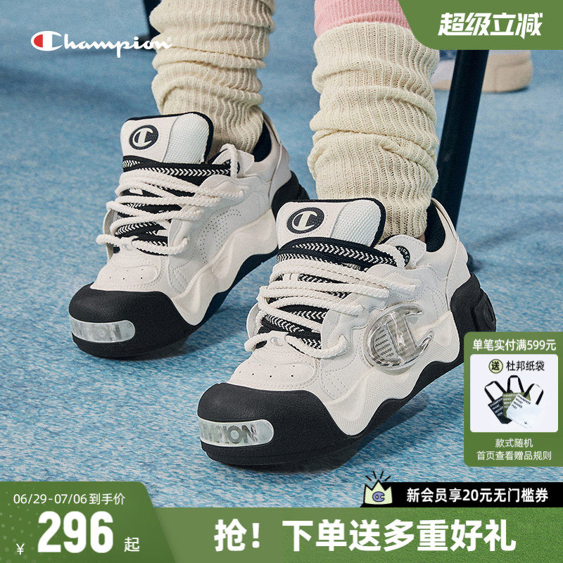 Champion冠军板鞋膨膨面包鞋女夏季厚底大头运动鞋小白鞋休闲