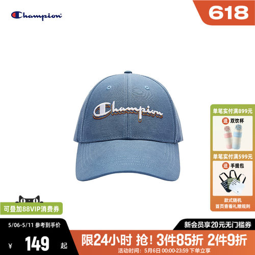 Champion冠军棒球帽女休闲