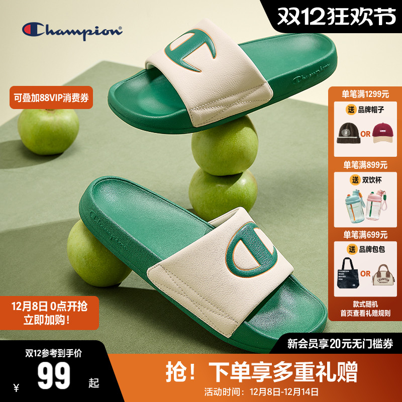 CHAMPION拖鞋沙滩冠军男女同款