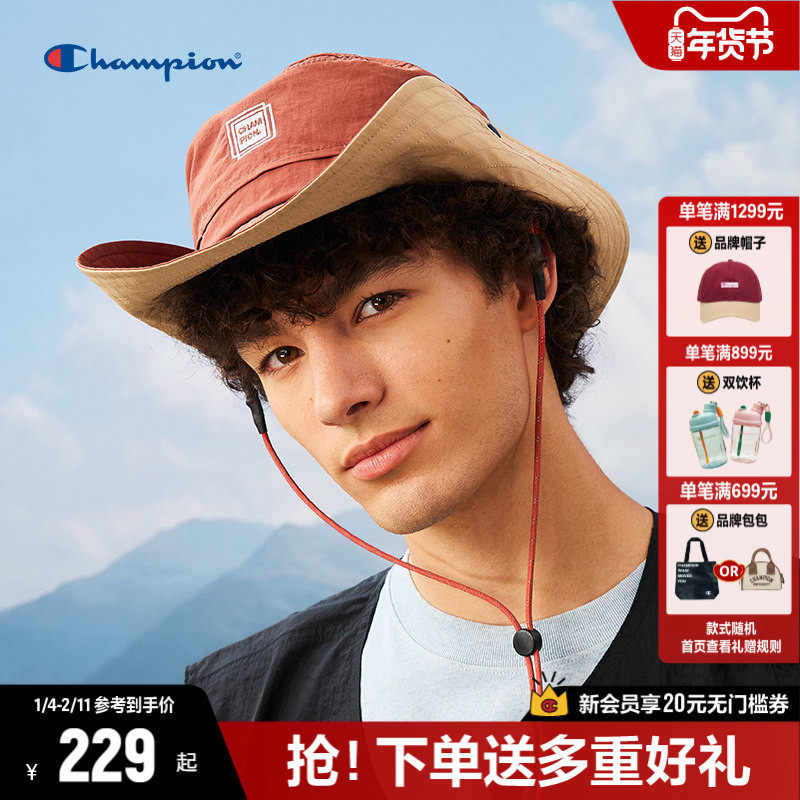 Champion冠军渔夫帽女2025新款情侣帽子遮阳帽防晒遮阳太阳帽男,服饰配件/皮带/帽子/围巾,帽子,淘宝优惠券,粉丝福利购,淘宝优惠卷