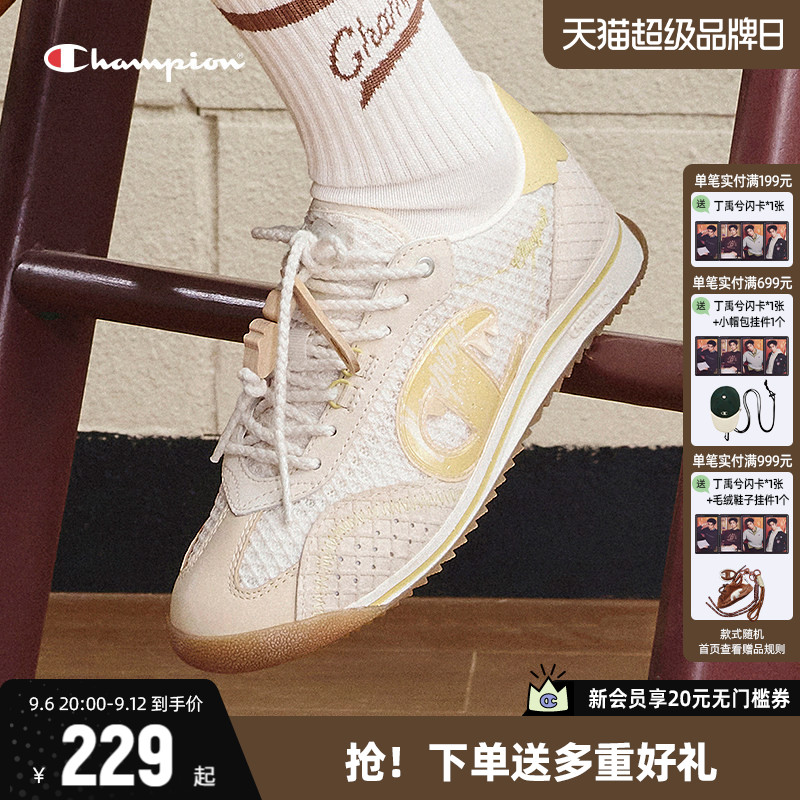 Champion冠军板鞋女复古德训鞋