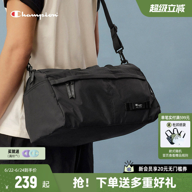 Champion冠军休闲单肩包斜挎包