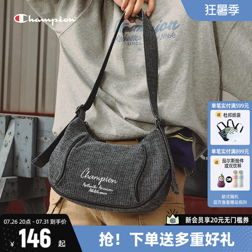 Champion冠军单肩包包腋下小肩包