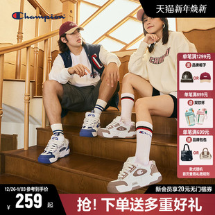 运动鞋 Champion冠军板鞋 休闲鞋 情侣厚底小白鞋 男女 ValveV3面包鞋