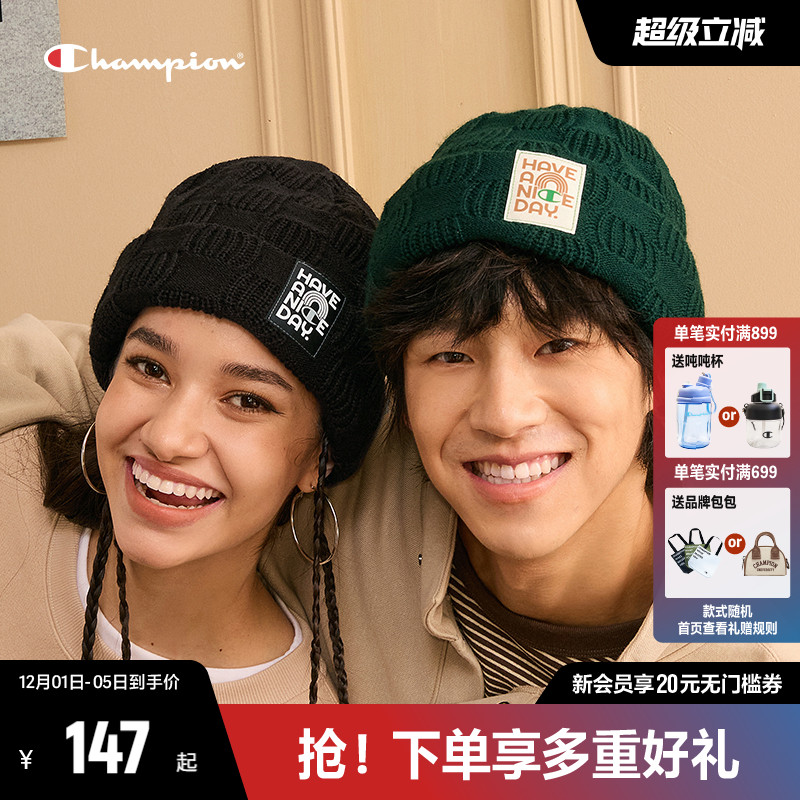 Champion冠军经典针织帽秋冬新款休闲情侣冷帽毛线帽女款帽子保暖