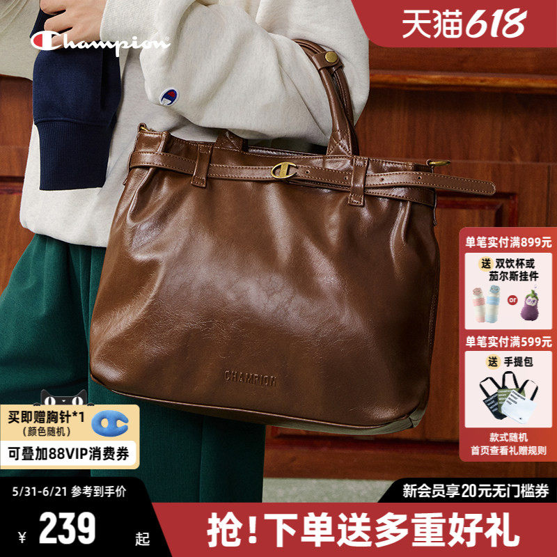 Champion冠军手提包女26新款单肩包大容量斜挎包通勤电脑包公文包