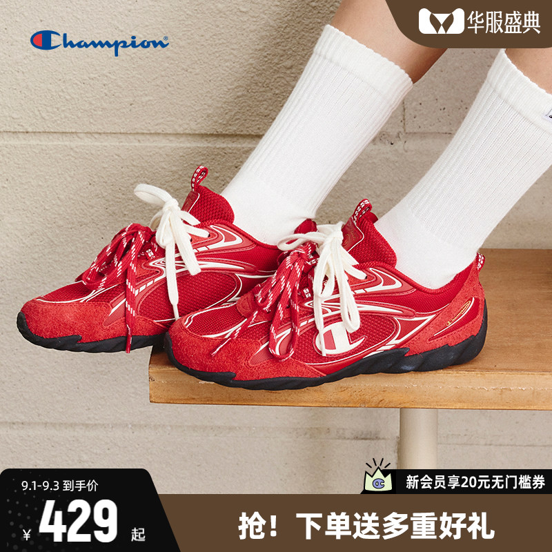 Champion冠军羽翼德训鞋女图片
