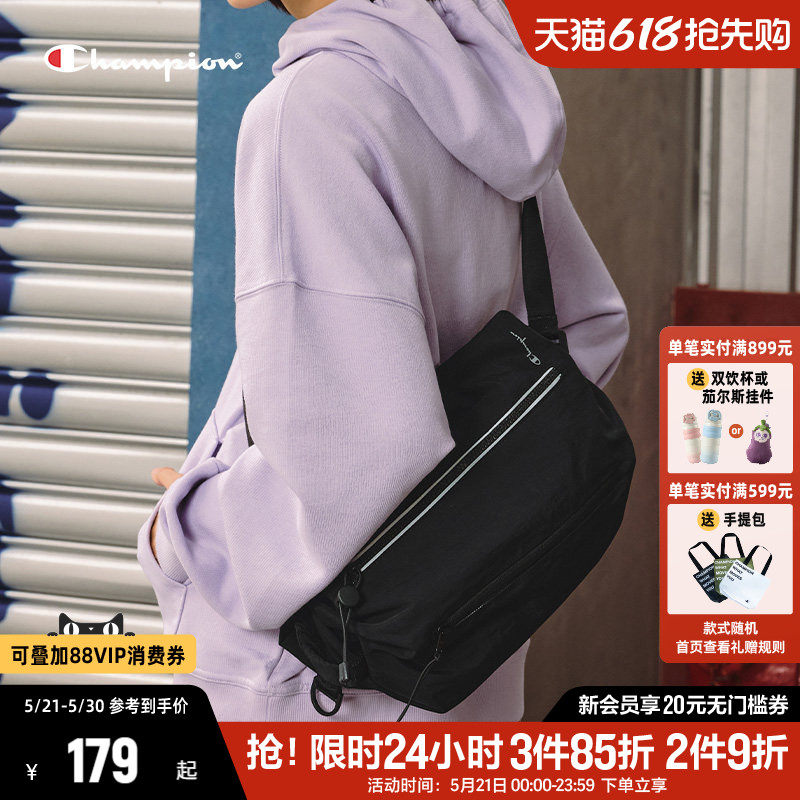 Champion冠军快通包单肩包斜挎包女2026夏季新款大容量简