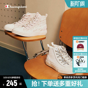 新款 鞋 子男休闲鞋 Champion冠军女鞋 板鞋 春季 运动鞋 高帮帆布鞋