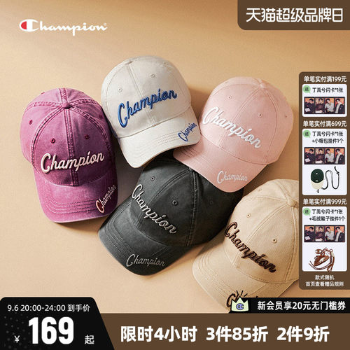 Champion冠军时尚遮阳休闲鸭舌帽