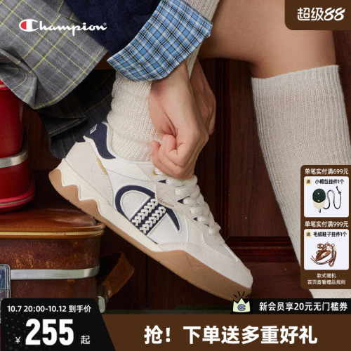 Champion冠军板鞋复古小白鞋