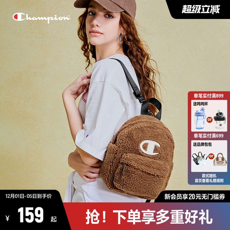 时尚双肩包CHAMPION冠军