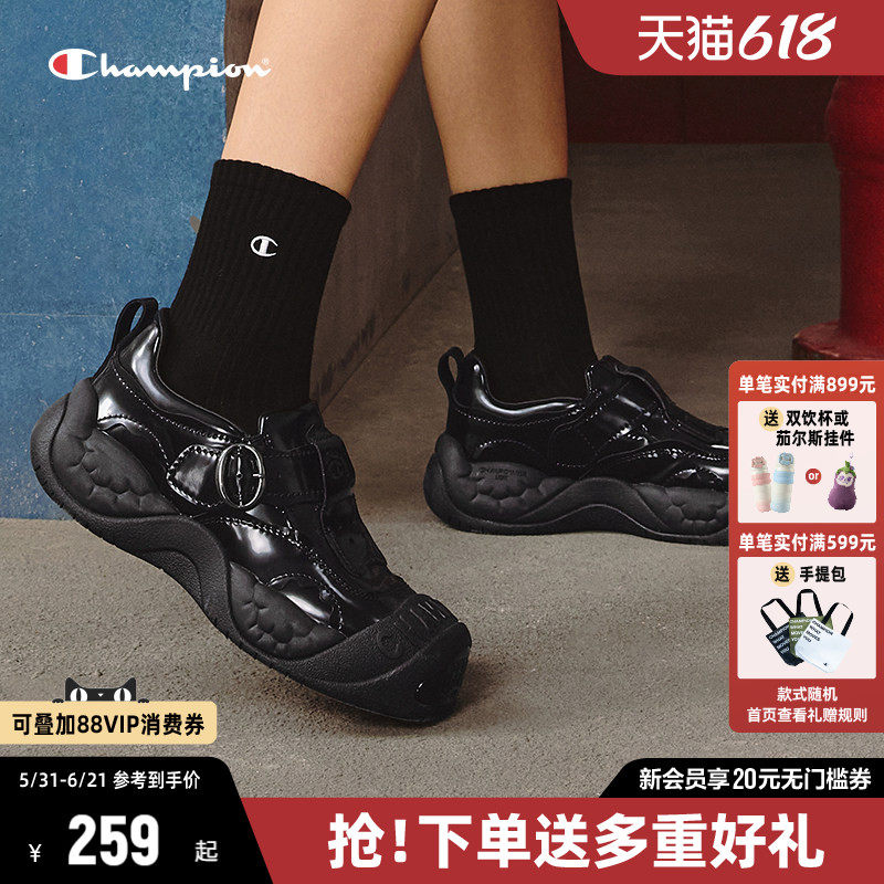 Champion冠军面包鞋板鞋乐福猪猪鞋女2026夏季新款厚底休闲鞋