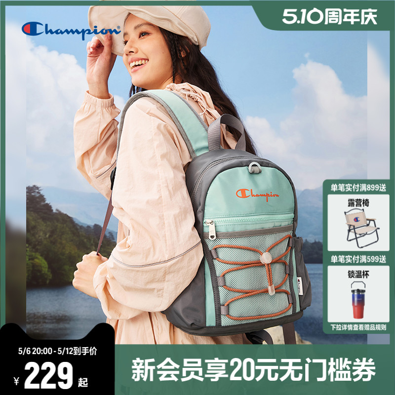ɫ Championھ˶˫539.19Ԫ3(179.73Ԫ/)