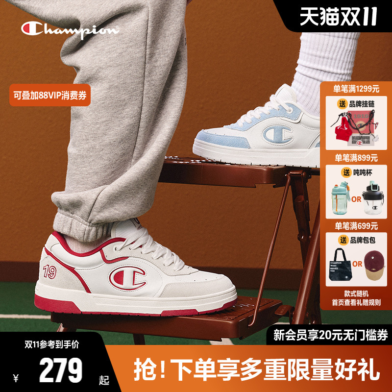Champion冠军厚底板鞋