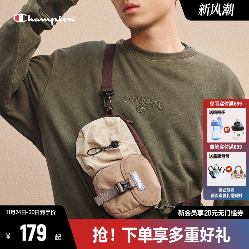 Champion冠军斜挎包时尚