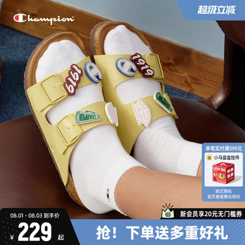 Champion冠军夏季休闲穆勒鞋凉鞋