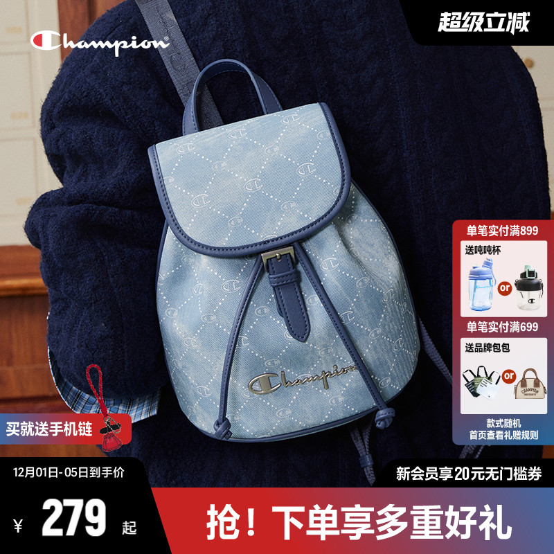 Champion冠军双肩包通勤背包