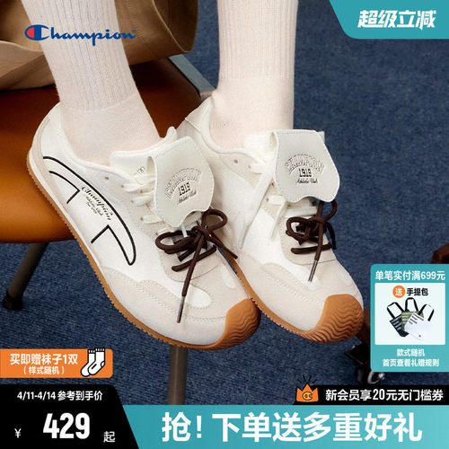 Champion冠军蝴蝶歪头德训鞋