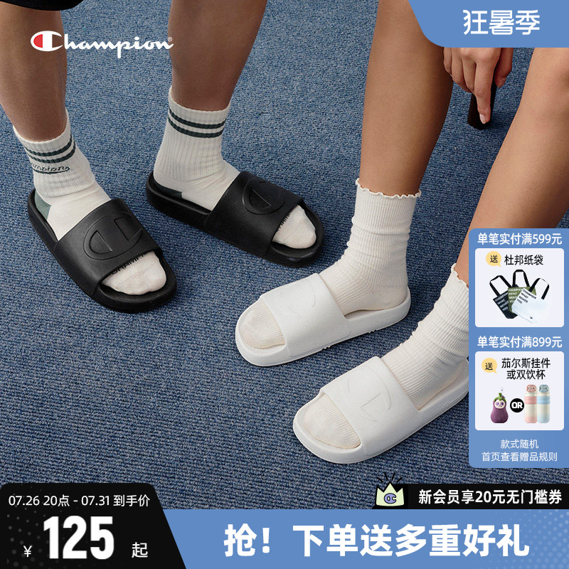 Champion冠军拖鞋厚底半拖鞋