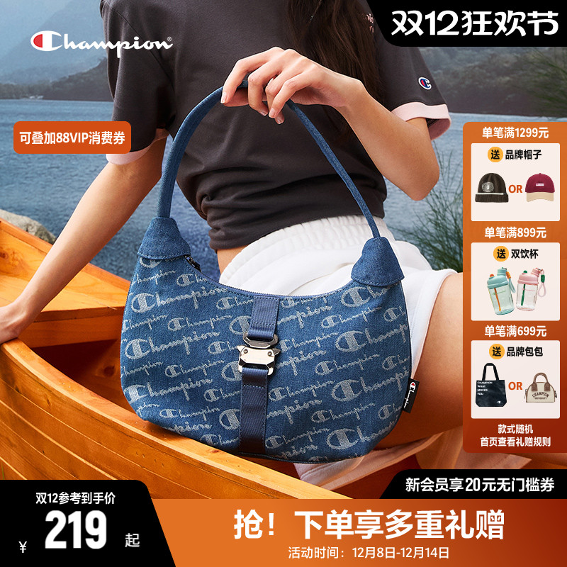 Champion冠军老化腋下包手提包