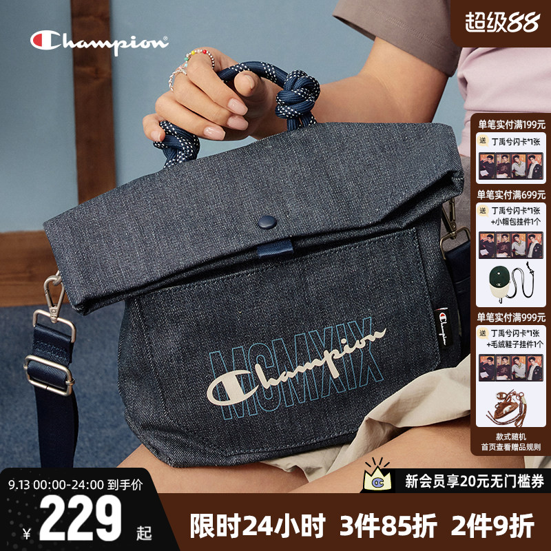 Champion冠军单肩包百搭手提包