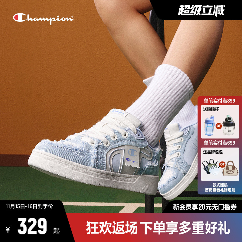 简约时尚板鞋 时尚好搭配