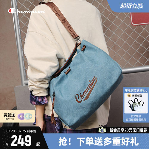Champion冠军单肩手提斜跨包