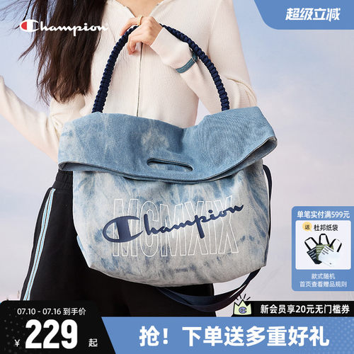 Champion冠军大容量手提包斜挎包