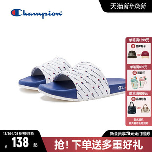新款 夏季 透气运动拖鞋 外穿凉拖鞋 男 Champion冠军女鞋 厚底拖鞋 拖鞋
