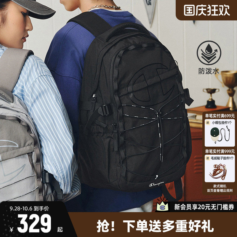 Champion冠军双肩包休闲户外包