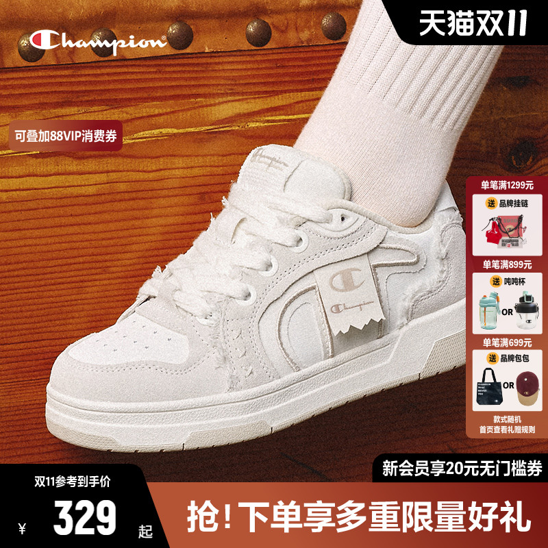Champion冠军板鞋2025春夏新款