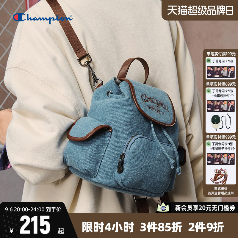 Champion冠军通勤女包复古双肩包