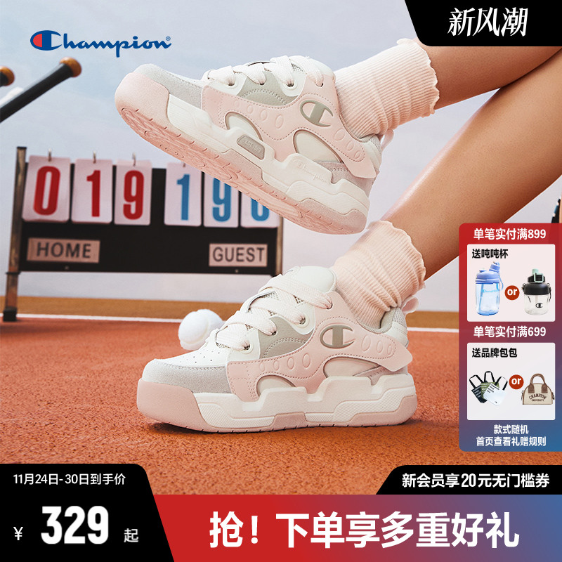 CHAMPION厚底休闲板鞋