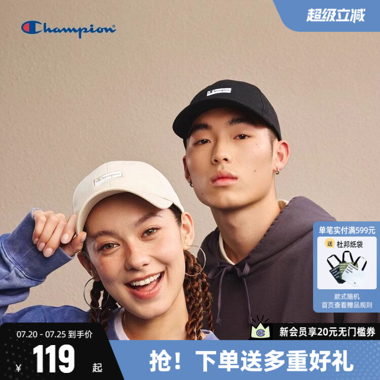 Champion冠军男女鸭舌帽2026新款百搭户外防晒时尚遮阳帽棒球帽
