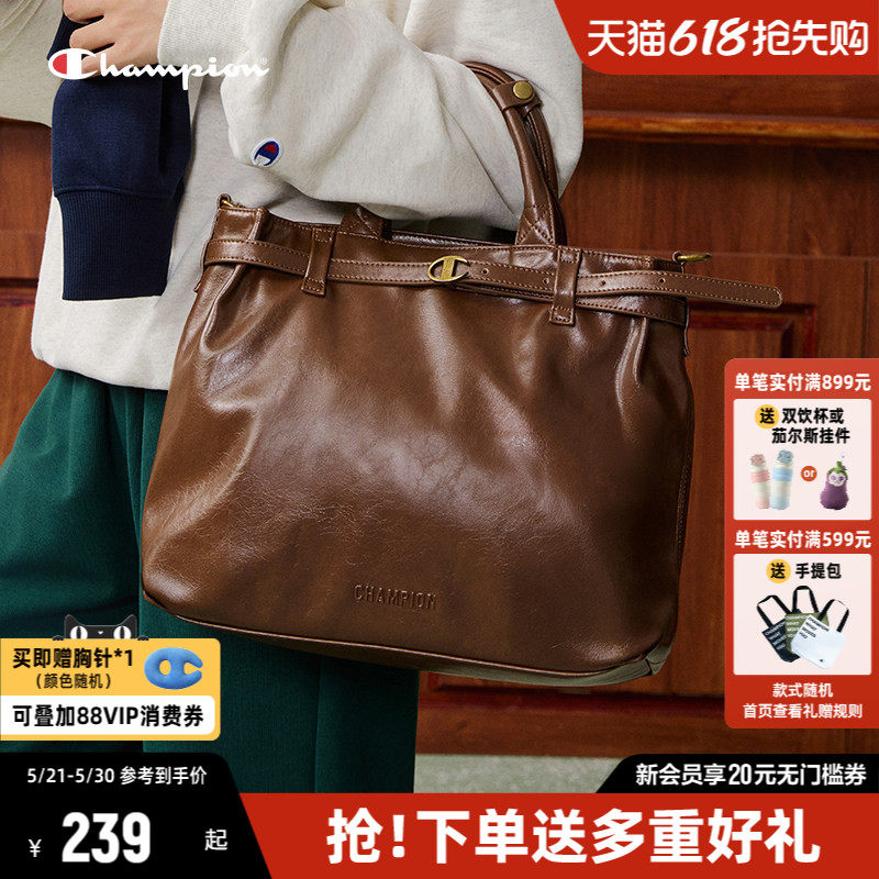 Champion冠军手提包女26新款单肩包大容量斜挎包通勤电脑包公文包