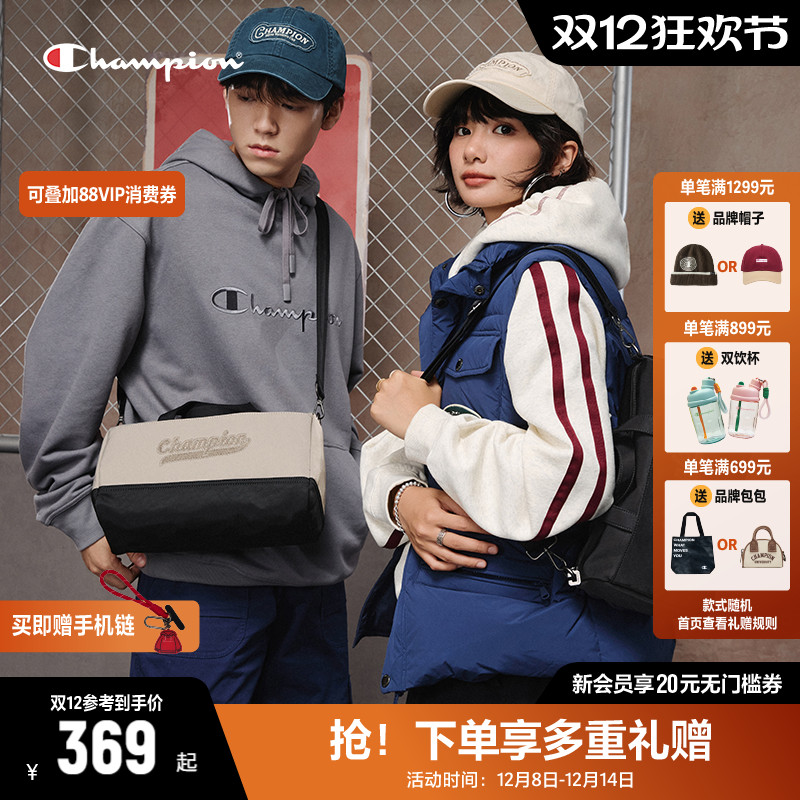 Champion冠军日系波士顿包单肩包