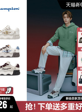 丁禹兮同款Champion冠军板鞋女25秋季新品运动鞋大头厚底面包鞋男