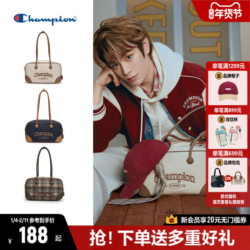 丁禹兮同款Champion巧克力波士顿包单肩包女2025秋冬新款男公文包,箱包皮具/热销女包/男包,通用款女包,淘宝优惠券,粉丝福利购,淘宝优惠卷
